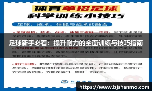 爱游戏ayx