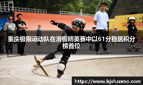 爱游戏ayx