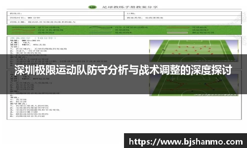 爱游戏ayx