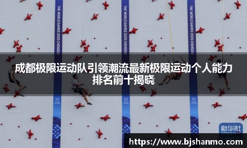 爱游戏ayx