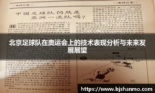爱游戏ayx