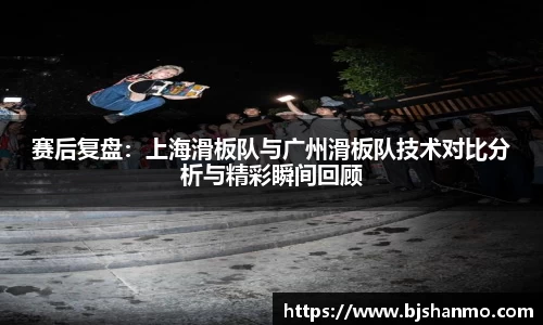 爱游戏ayx官方网站