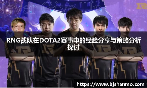 爱游戏ayx官方网站