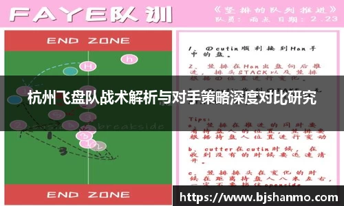 爱游戏ayx官方网站