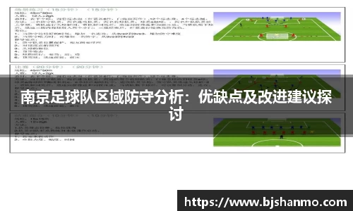 爱游戏ayx官方网站