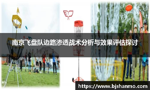 爱游戏ayx