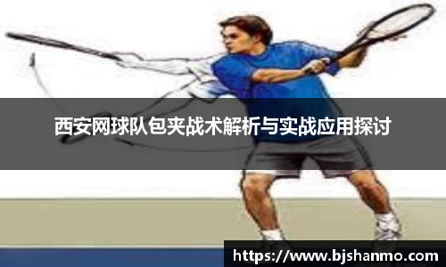 爱游戏ayx官方网站