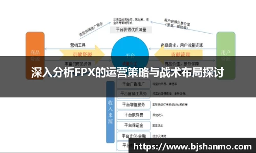 爱游戏ayx