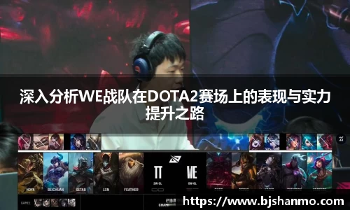 爱游戏ayx