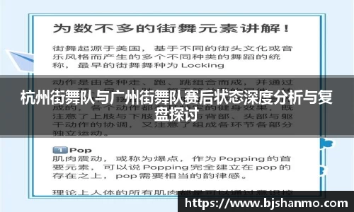 爱游戏ayx