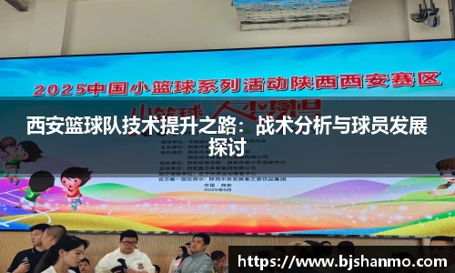 爱游戏ayx