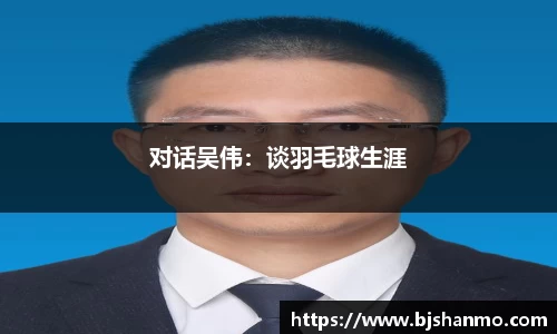 爱游戏ayx官方网站