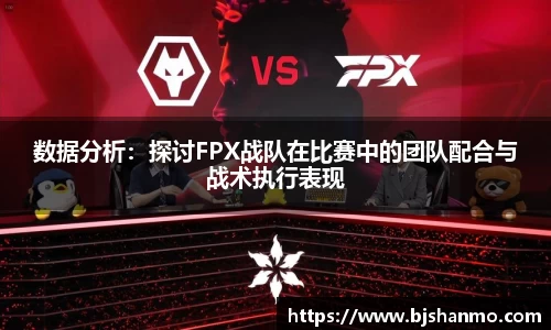 爱游戏ayx官方网站