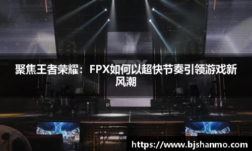 爱游戏ayx
