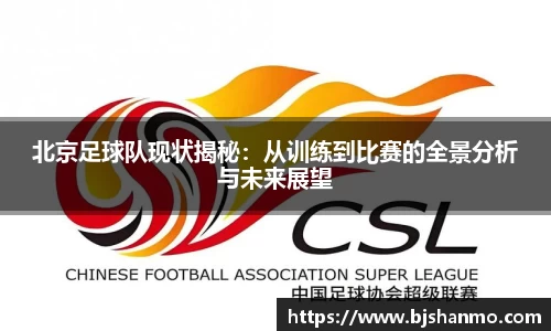 爱游戏ayx