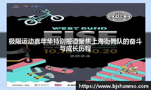 爱游戏ayx官方网站