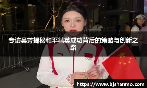 爱游戏ayx官方网站